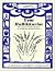 Yom HaBikkurim, The Feast of Firstfruits to Celebrate Resurre... by Lin Johnson