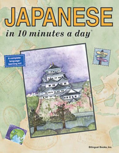Japanese in 10 Minutes a Day (Paperback)