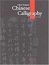 Chinese Calligraphy (Cultural China Series)