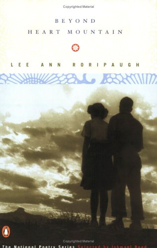 Beyond Heart Mountain (Paperback)