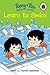 Topsy And Tim Learn To Swim (mini)