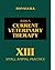 Kirk's Current Veterinary Therapy XIII: Small Animal Practice