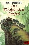 Der Windglockentempel Der Windglockentempel