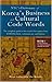 Ntc's Dictionary of Korea's Business and Cultural Code Words