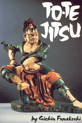 To-Te Jitsu (Paperback)