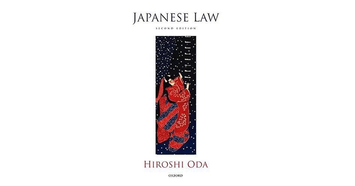 Japanese Law by Hiroshi Oda