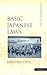 Basic Japanese Laws (Modern Japanese Law Series)
