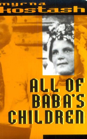 All of Baba's Children (Paperback)