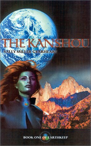 The Kanshou (Paperback)