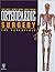 Orthopaedic Surgery: the Es...