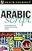 Beginner's Arabic Script: An Introduction to Reading and Writing Arabic