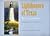 Lighthouses of Texas (Volume 1) (Gulf Coast Books, sponsored by Texas A&M University-Corpus Christi)
