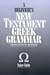 A Beginner's New Testament Greek Grammar