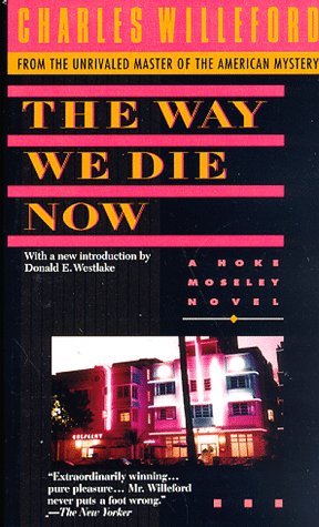 The Way We Die Now