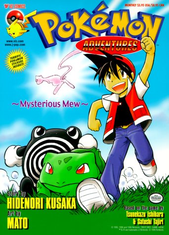 Pokemon Adventures, Volume 1: Mysterious Mew (Paperback)