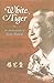 White Tiger by Yang Xianyi