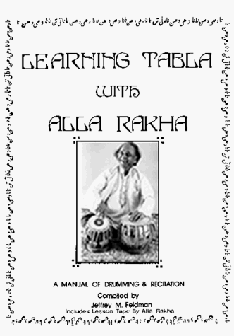 Learning Tabla with Alla Rakha (Paperback)