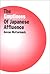 The Emptiness of Affluence in Japan by Gavan McCormack