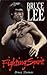 Bruce Lee  by Bruce Thomas