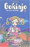 Gokinjo - Une vie de quartier, Volume 1