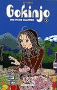 Gokinjo - Une vie de quartier, Volume 7