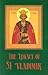 The Legacy of St. Vladimir by John Breck
