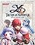 Ys: The Ark of Napishtim Official Strategy Guide