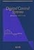 Digital Control Systems (Th...