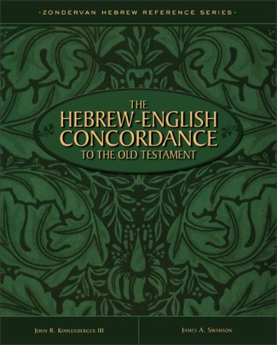 The Hebrew-English Concordance to the Old Testament (Hardcover)