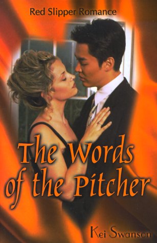 Words of the Pitcher (Red Slipper Romance)