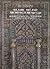 Islamic Art and Architecture, 650-1250