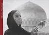 Shirin Neshat