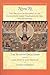 Nyung Na by Losang  Kalsang Gyatso