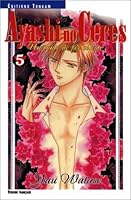 Ceres Celestial Legend Vol 5 Mikage By Yuu Watase