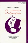 A Thousand One-Second Stories (Sun & Moon Classics)