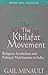 The Khilafat Movement by Gail Minault