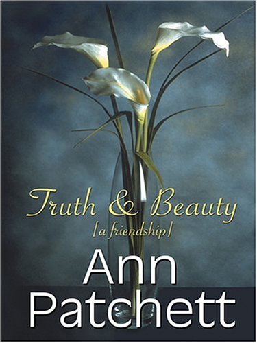 Truth & Beauty: A Friendship