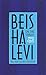 Beis Halevi on The Torah by Joseph B. Soloveitchik