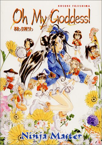 Oh My Goddess! Vol. 9: Ninja Master (Paperback)