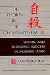 The Thorn in the Chrysanthemum by Mamoru Iga The Thorn in the Chrysanthemum by Mamoru Iga