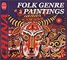 Folk Genre Painting (Culture of China)