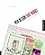 Web Design That Works: Secrets for Successful Web Design (Letterhead & Logo Design)