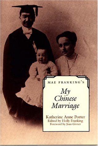 My Chinese Marriage (Hardcover)
