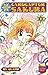 Cardcaptor Sakura, Vol. 1 by Clamp Cardcaptor Sakura, Vol. 1 by Clamp