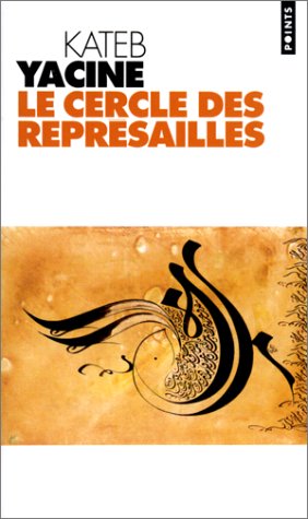 Le Cercle des représailles (Pocket Book)