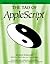The Tao of Applescript : BMUG's Guide to Macintosh Scripting