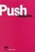 Push by Sapphire