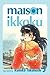 Maison Ikkoku, Volume 5 (Maison Ikkoku, #5)