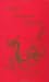 1107492. sy75 
