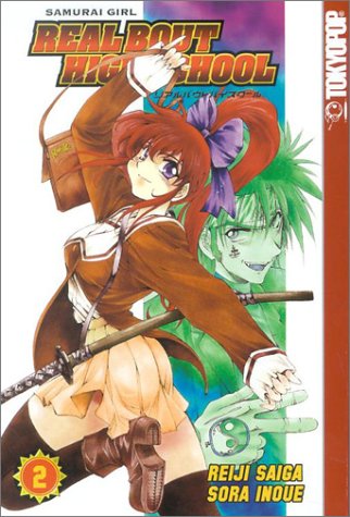 Samurai Girl: Real Bout High School, Vol. 02 (Paperback)